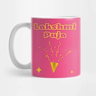 Indian Festivals - Lakshmi Puja Mug